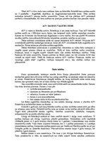 Referāts 'ASV vadība un politiskā struktūra', 13.