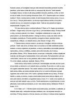 Referāts 'Emocijas un emociju regulācija', 8.