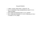 Referāts 'Reliģija un ētika', 8.