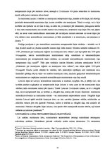 Referāts 'Testamentārā mantošana Latvijā', 10.