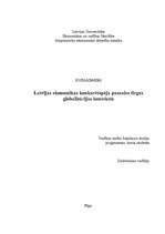 Referāts 'Latvijas ekonomikas konkurētspēja pasaules tirgus globalizācijas kontekstā', 1.