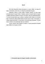 Referāts 'Īres vai nomas līguma izbeigšana pēc izīrētāja vai iznomātāja gribas', 3.