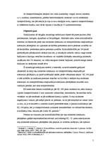 Referāts 'Ceļu satiksmes noteikumu pārkāpumi', 7.