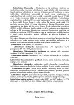 Referāts 'Eiropas valstu ekonomika', 8.