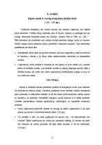 Konspekts 'Volijs Olins "Par zīmolu"', 12.