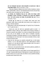 Konspekts 'Volijs Olins "Par zīmolu"', 18.