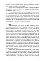 Referāts 'Vēlēšanu tiesību sistēmas dažādās pasaules valstīs', 14.