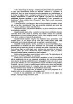 Konspekts 'Integrācija pedagoģijā', 6.