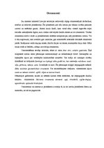 Referāts 'Senās Latvijas kultūra', 3.