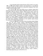 Referāts 'Latvijas un Krievijas attiecību attīstība pēc PSRS sabrukuma', 5.