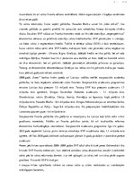 Eseja 'Starptautiskais Valūtas fonds un Pasaules Banka - kopīgais un atšķirīgais', 4.