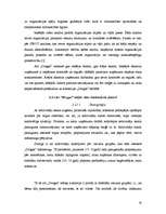 Referāts 'A/s "Drogas" mārketinga stratēģija', 16.