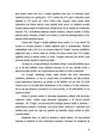 Referāts 'A/s "Drogas" mārketinga stratēģija', 32.