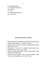 Referāts 'Franšīzes izmantošana mazā biznesa attīstībai Latvijā', 46.