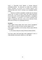 Diplomdarbs 'Bernātu dabas parka rekreācijas resursu ilgtspējīgas attīstības iespējas', 39.