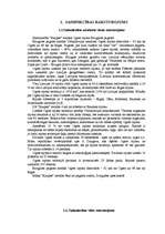 Referāts 'Saimniecības uzņēmuma raksturojums un tā dziļāka izpēte', 2.