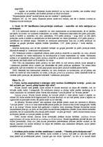 Konspekts 'Muitas tiesības. Eksāmena biļetes', 17.