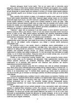 Konspekts 'Muitas tiesības. Eksāmena biļetes', 33.