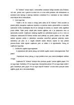 Diplomdarbs 'Uzņēmējdarbības attīstība', 45.