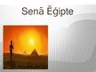 Prezentācija 'Senā Ēģipte', 1.