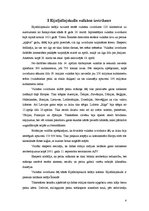 Referāts 'Islandes vulkāna izvirdums un tā sekas', 4.