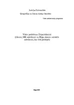 Referāts 'Vides problēmas Ziepniekkalnā', 1.