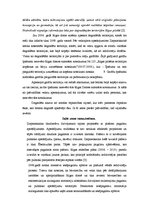 Referāts 'Vides problēmas Ziepniekkalnā', 5.