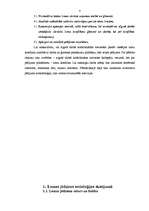 Diplomdarbs 'Sieviete ģimenē un algotā darbā: lomu konflikts un tā risinājumi', 8.