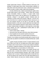 Diplomdarbs 'Sieviete ģimenē un algotā darbā: lomu konflikts un tā risinājumi', 20.