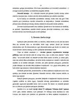 Diplomdarbs 'Sieviete ģimenē un algotā darbā: lomu konflikts un tā risinājumi', 28.