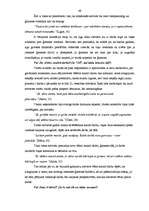 Diplomdarbs 'Sieviete ģimenē un algotā darbā: lomu konflikts un tā risinājumi', 49.