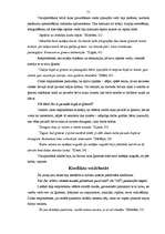 Diplomdarbs 'Sieviete ģimenē un algotā darbā: lomu konflikts un tā risinājumi', 51.