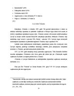 Referāts 'Lielo uzņēmumu nozīme Liepājas saimniecībā', 20.