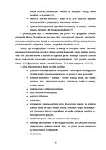 Referāts 'Epilepsija veciem cilvēkiem un grūtniecēm', 10.