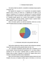 Referāts 'Epilepsija veciem cilvēkiem un grūtniecēm', 22.