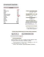 Konspekts 'Matemātiskā statistika', 25.