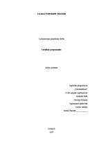 Referāts 'Adatu printeris', 1.