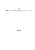 Referāts 'Baltkrievijas Republikas noteiktie medikamentu brīvas kustības ierobežojumi', 1.