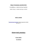 Paraugs 'Elektriskā piedziņa', 1.