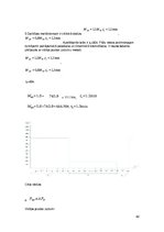 Paraugs 'Elektriskā piedziņa', 42.