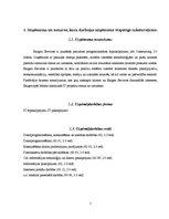 Prakses atskaite 'Atskaite par praksi IT uzņēmumā "Exigen Services"', 5.