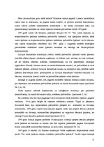 Referāts 'Valsts un pašvaldību dzīvojamo māju privatizācija', 25.