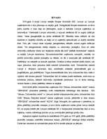 Referāts 'Uzņēmuma "X" mārketinga stratēģija', 2.