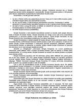 Referāts 'Eiropas Savienības institūcijas', 7.