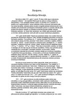 Konspekts 'Revolūcija Krievijā', 1.