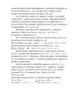 Konspekts 'Laboratorijas darbs', 7.