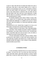 Referāts 'Laulības šķiršana un bērni', 14.