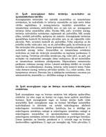 Konspekts 'Eksāmena jautājumi - vides tiesības', 13.