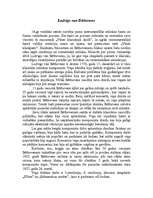 Referāts 'Ludvigs van Bēthovens', 1.