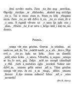 Paraugs 'Darba lapas logopēdijā', 10.